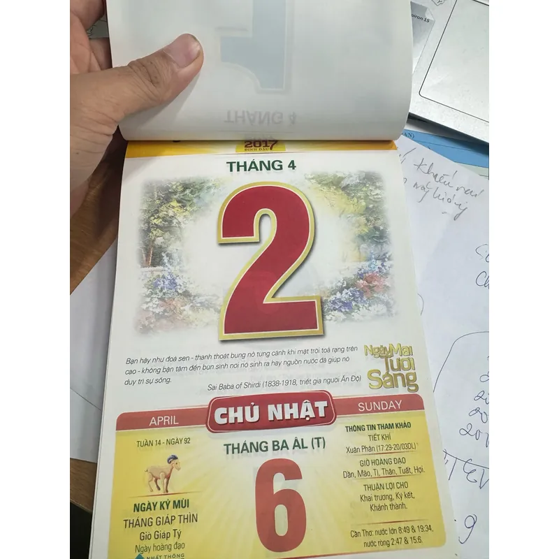 Tờ lịch năm 2017 Kỷ niệm mọi cột mốc đáng nhớ 1109891