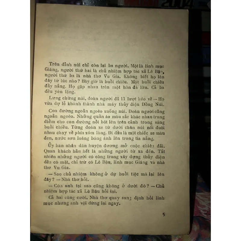 Đỉnh núi - Thu Bồn 961269