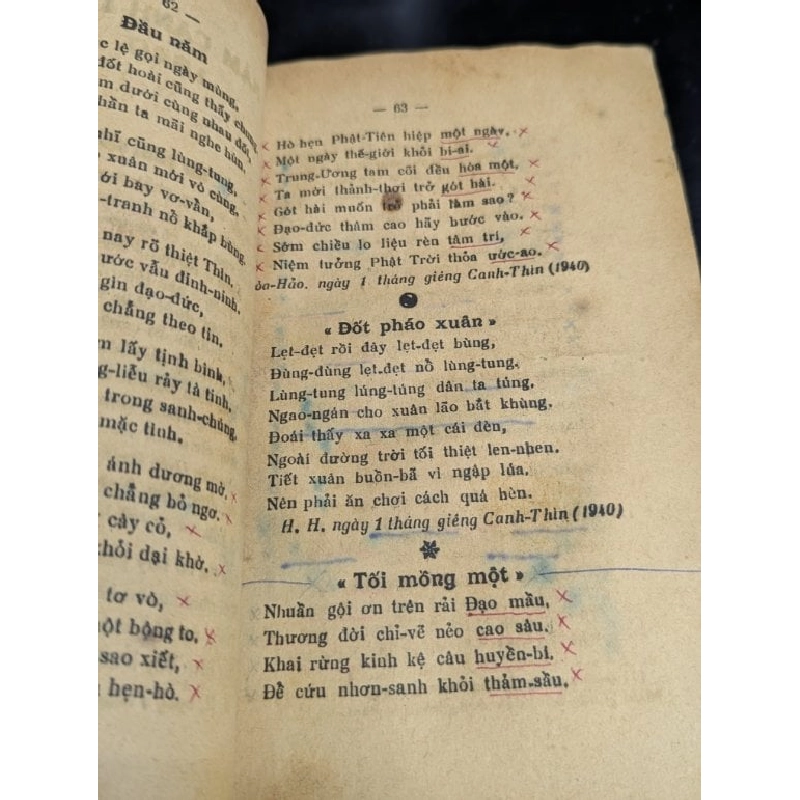 Sưu tập thi văn giáo lý - Đức Huỳnh Giáo Chủ 754374