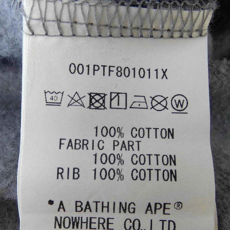 A BATHING APE Quần - Hàng hiệu Chính hãng 891148