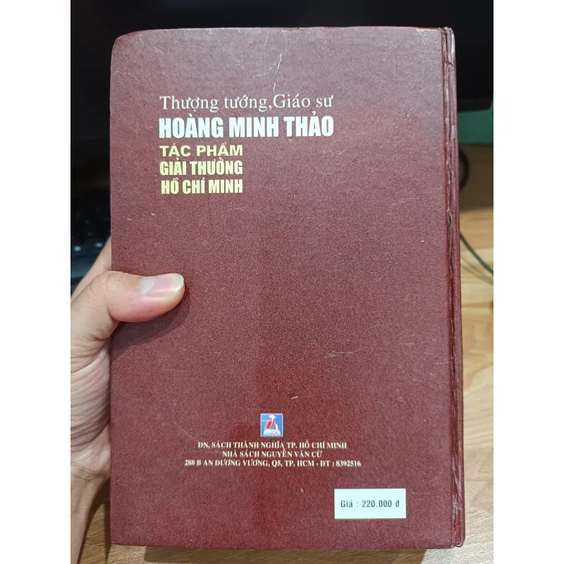Thượng tướng giáo sư Hoàng Minh Thảo  971876