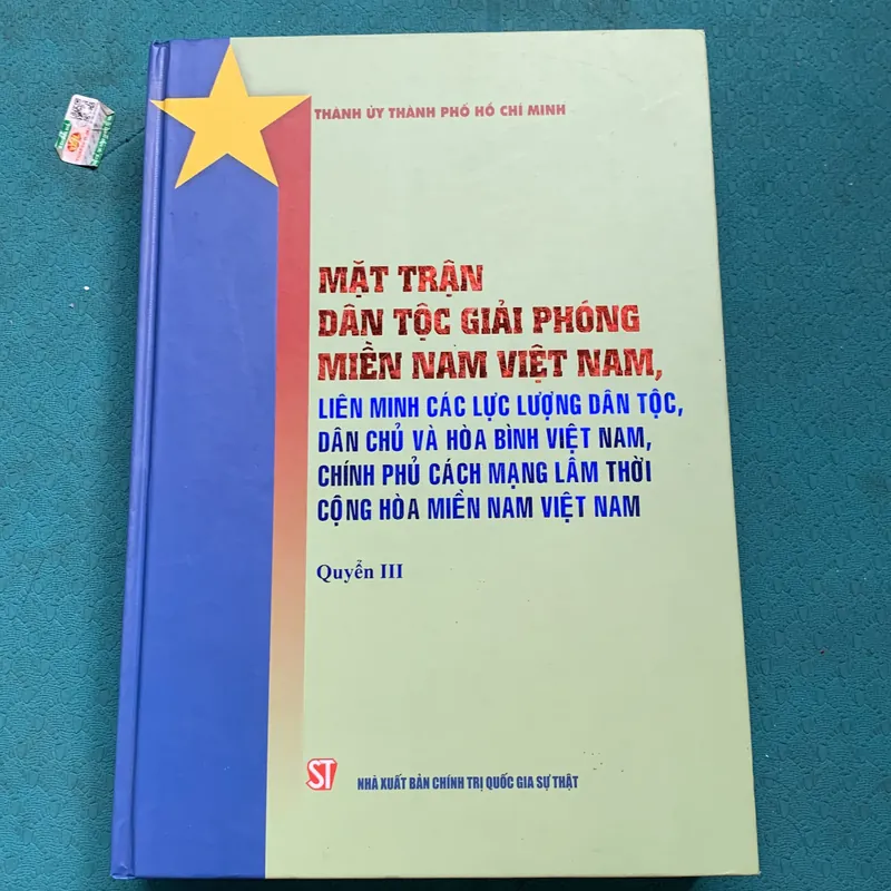 MẶT TRẬN DÂN TỘC GIẢI PHÓNG MIỀN NAM VIỆT NAM 703302