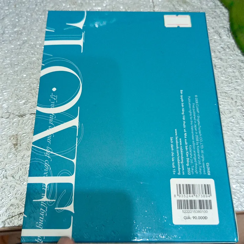 ​[Box set] Clover - CLAMP (Nguyên Seal) 930842