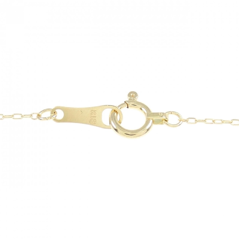 Dây chuyền kim cương K18YG 0.01CT - Hàng hiệu Chính hãng 863964