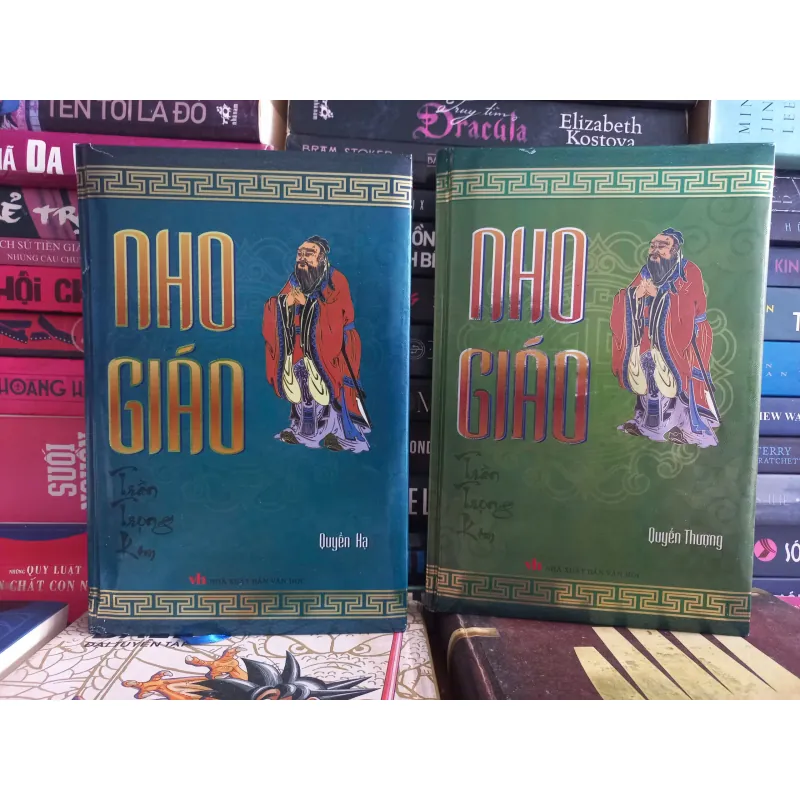 NHO GIÁO ( 2 TẬP) BÌA CỨNG - TRẦN TRỌNG KIM 595791