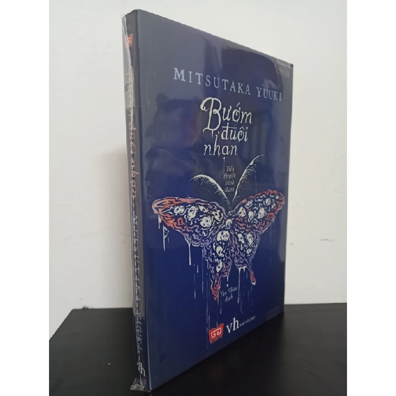 Bướm Đuôi Nhạn - Mitsutaka Yuki Mới 100% HCM.ASB1303 448415