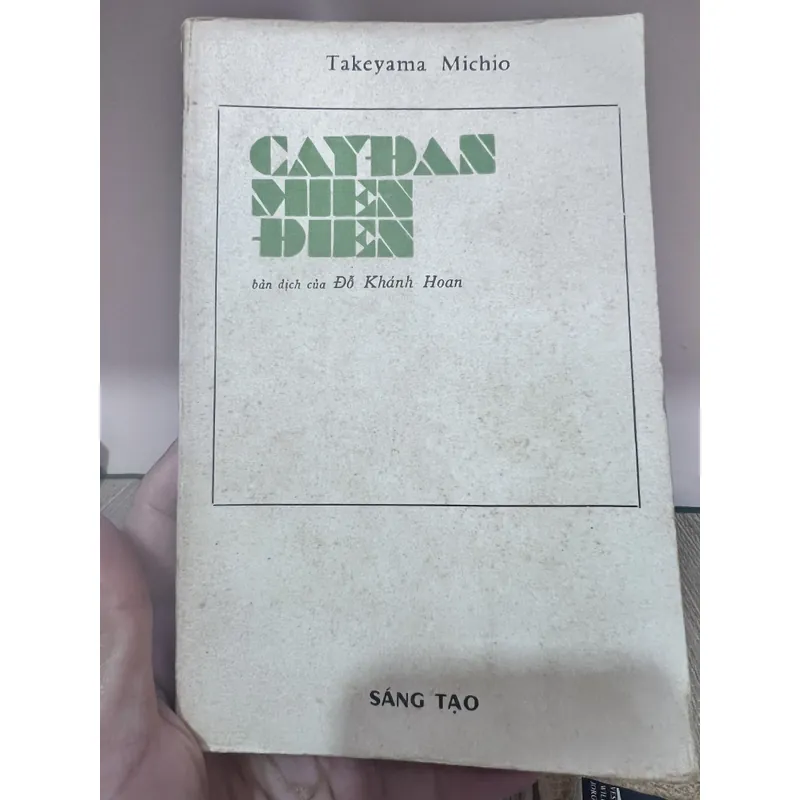 Cây đàn Miến Điện - Đỗ Khánh Hoan (dịch) 694032