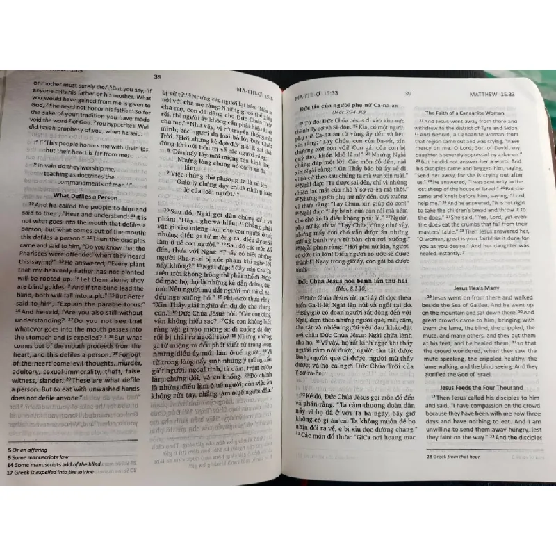 Kinh thánh Tân ước thi thiên và châm ngôn 716321