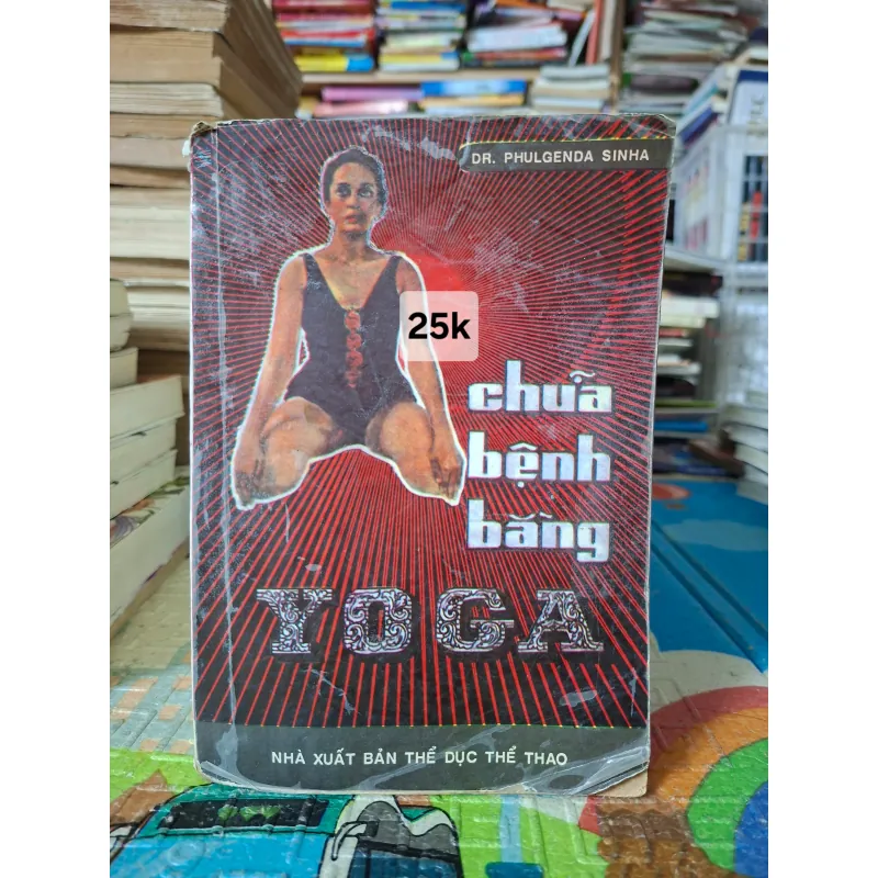 Chữa bệnh bằng Yoga 1044690