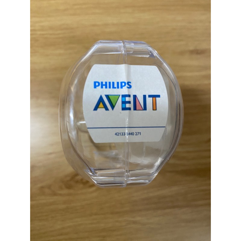 Núm trợ ty cho bé bú bằng silicon của Philips Avent 80993