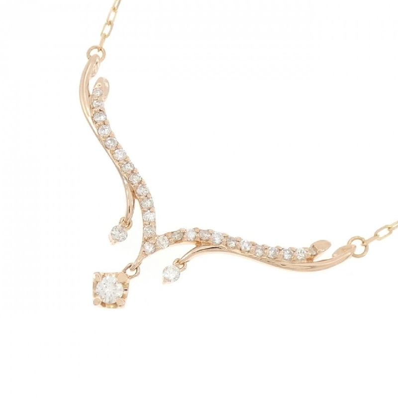 K18PG Dây chuyền kim cương 0.35CT - Hàng hiệu Chính hãng 847241