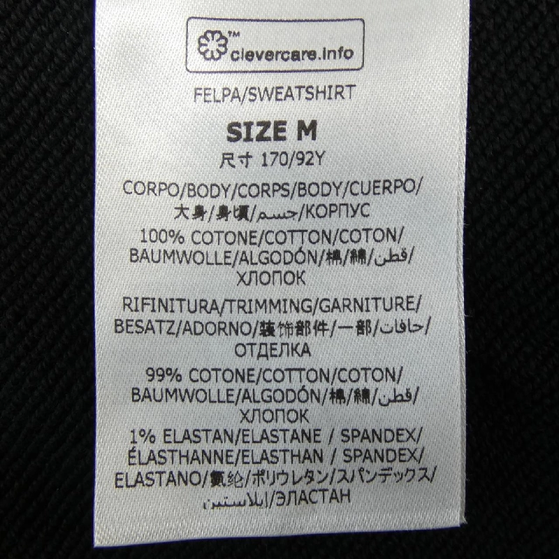 Áo khoác nỉ STELLA MCCARTNEY Sunshine Hoodie 633625