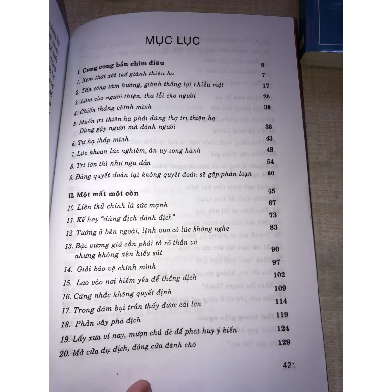 Mưu trí thời nguyên minh 993774