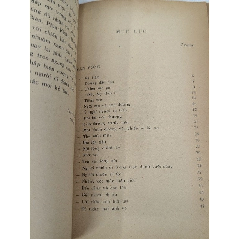 Cánh rừng ngọn gió - Lê Văn Vọng & Nguyễn Quang Tính 931341