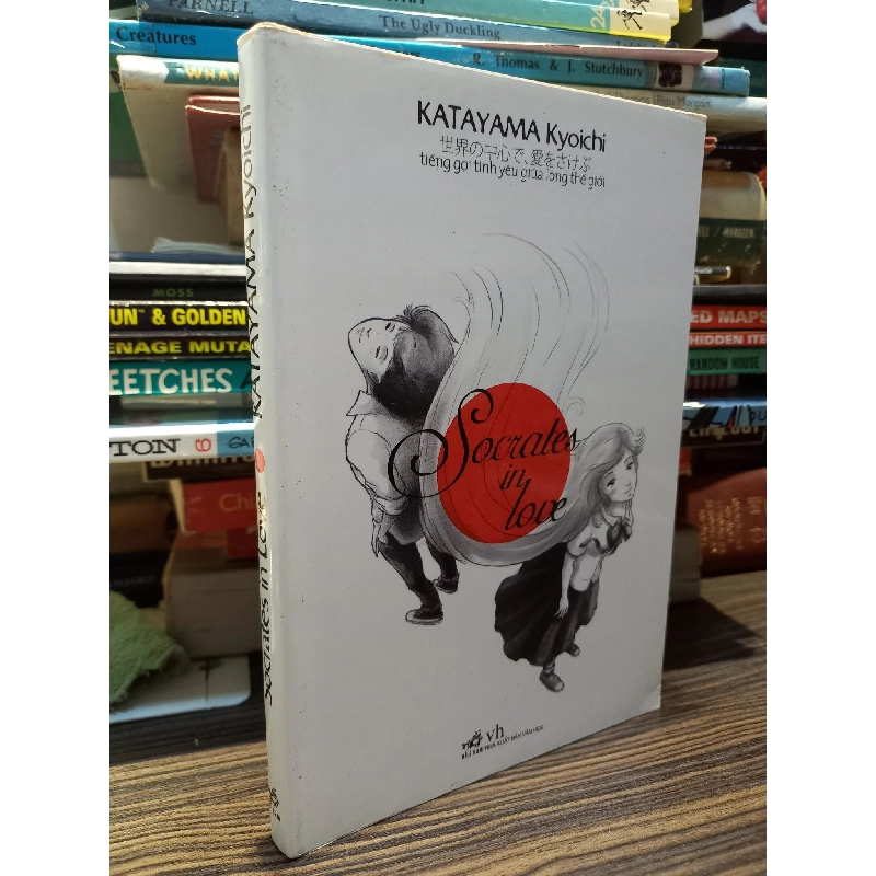 Tiếng gọi tình yêu giữa lòng thế giới - Katayama Kyoichi 122132