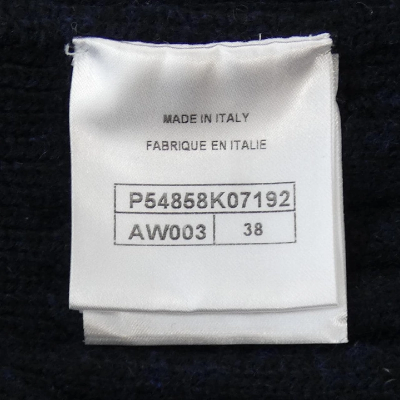 Chân váy CHANEL 651414