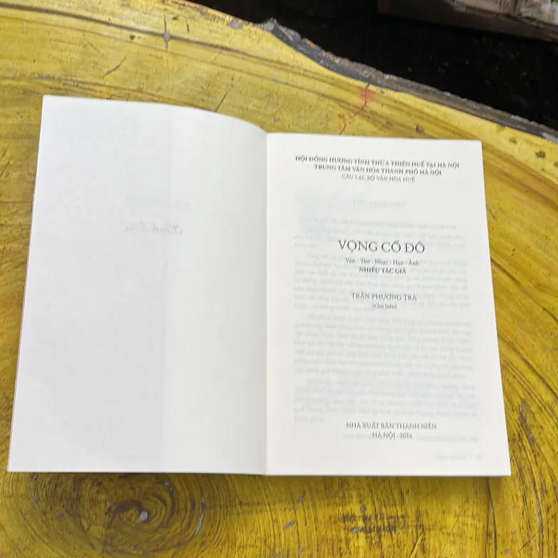 COMBO HUẾ TRONG TÔI & VỌNG CỐ ĐÔ 779069