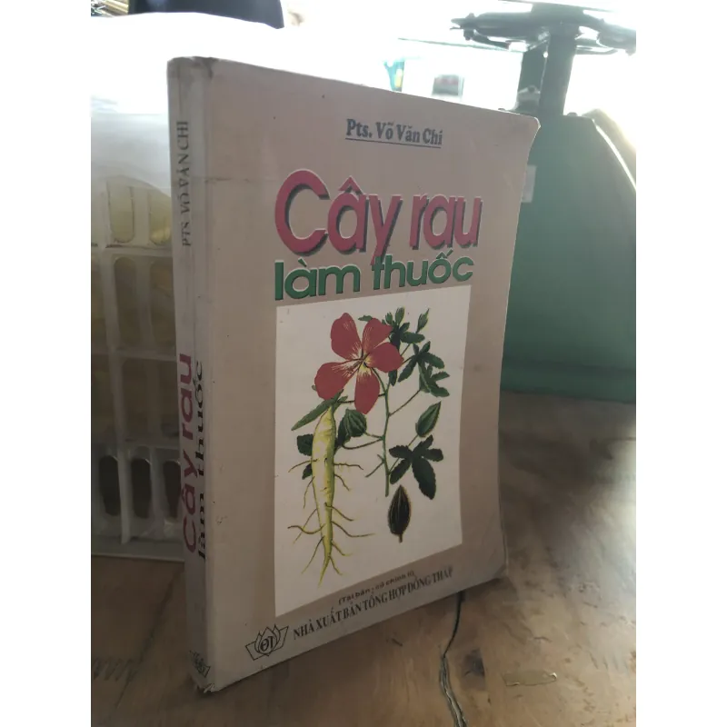 Cây rau làm thuốc 1000566