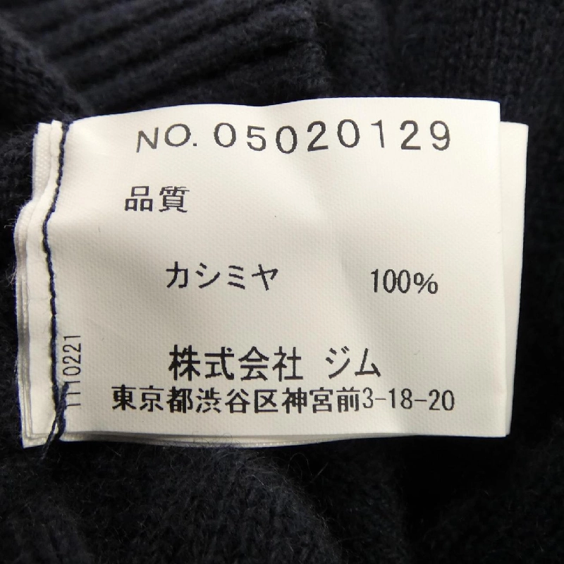 DETOUR ニット - Hàng hiệu Authentic 891647