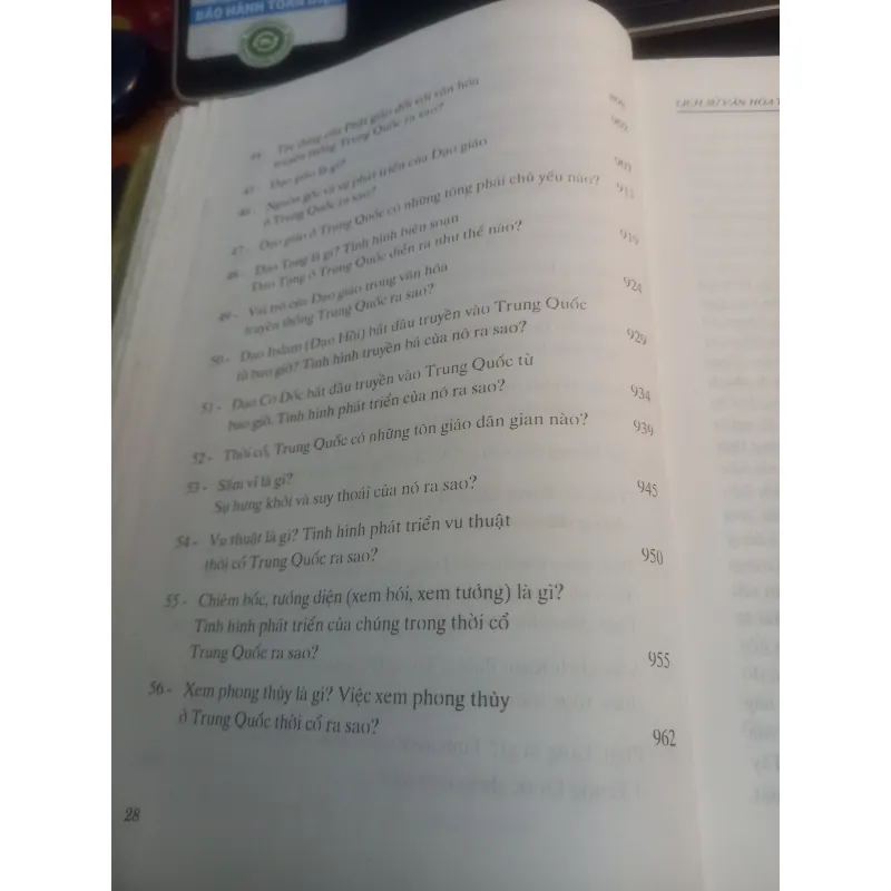 Lịch sử Văn Hoá Trung Quốc 548708