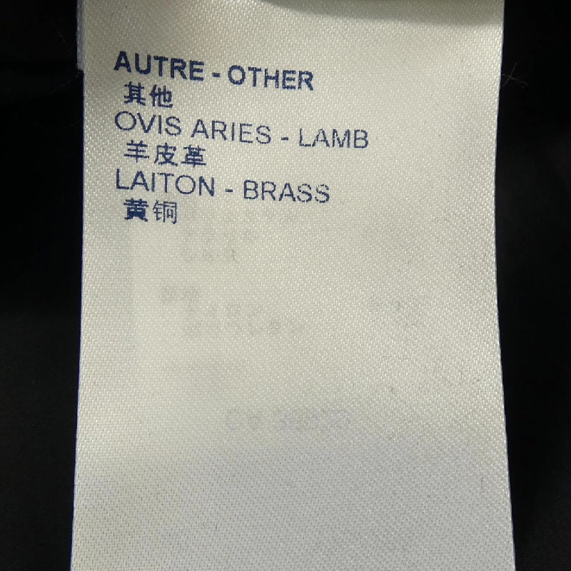 Áo khoác LOUIS VUITTON 633541