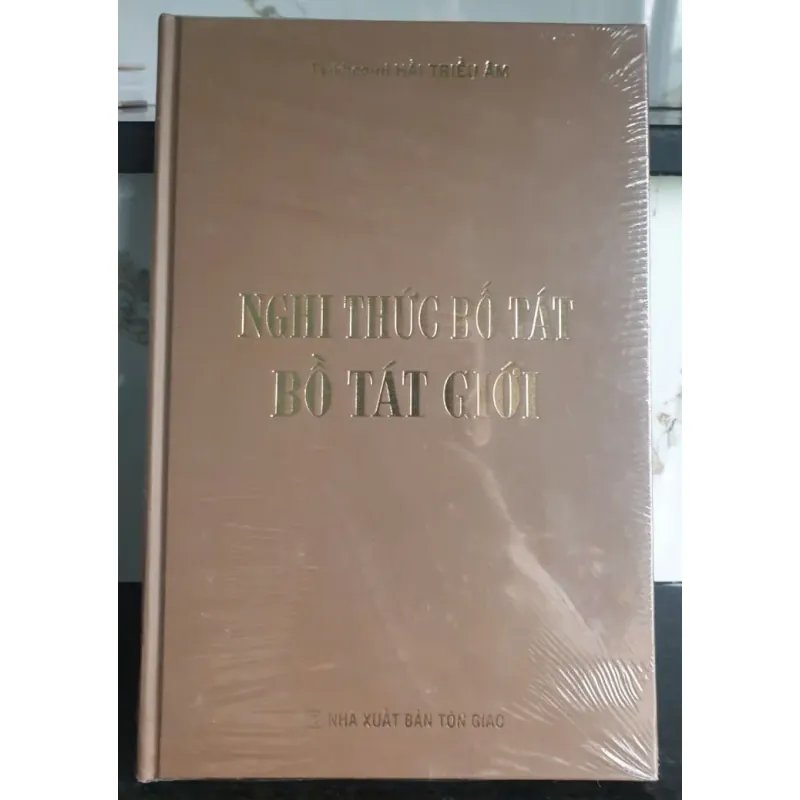 Nghi Thức Bồ Tát - Bồ Tát Giới 695784