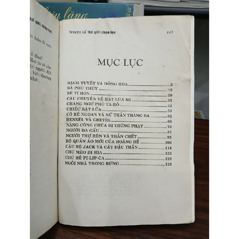 Chiếc bật dưa kỳ diệu (Cổ tích thế giới chọn lọc) – Hoàng Oanh (tuyển chọn) 573349