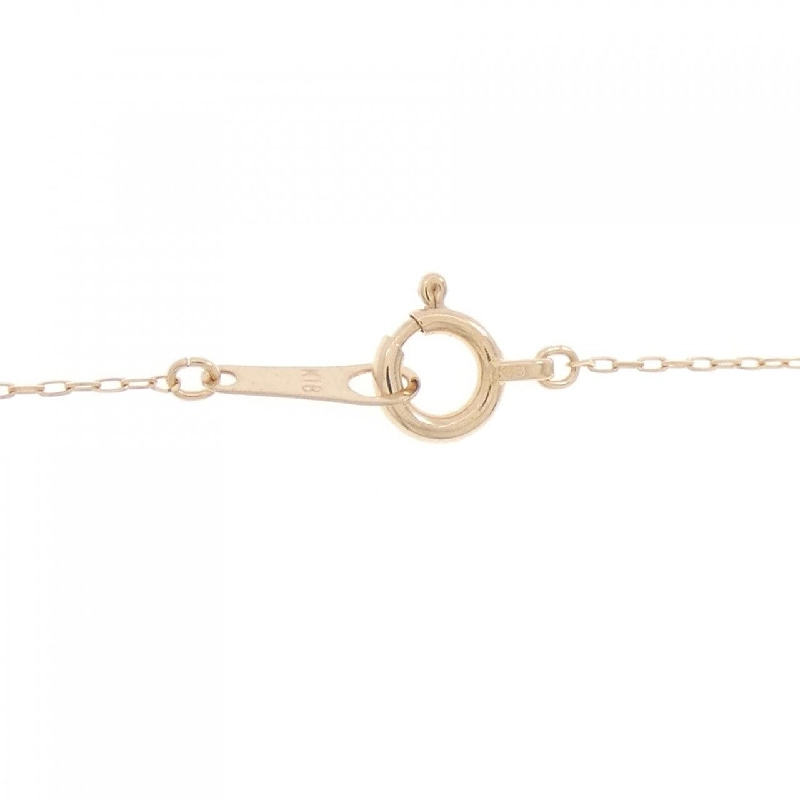 K18PG Dây chuyền kim cương 0.25CT - Hàng hiệu Chính hãng 863342