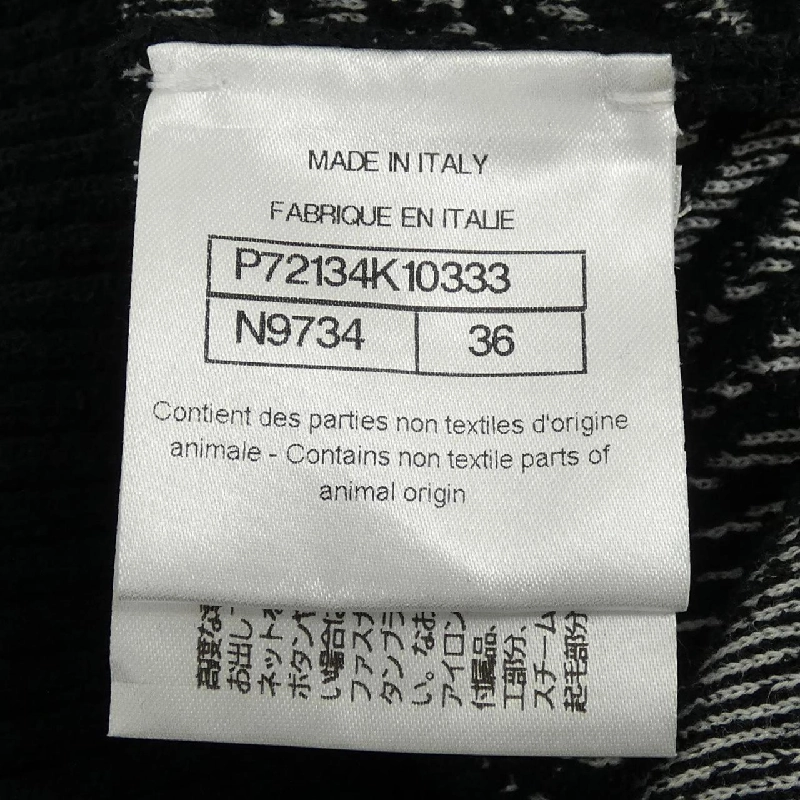 CHANEL P72134K10333 Áo khoác - Hàng hiệu Chính hãng 823578