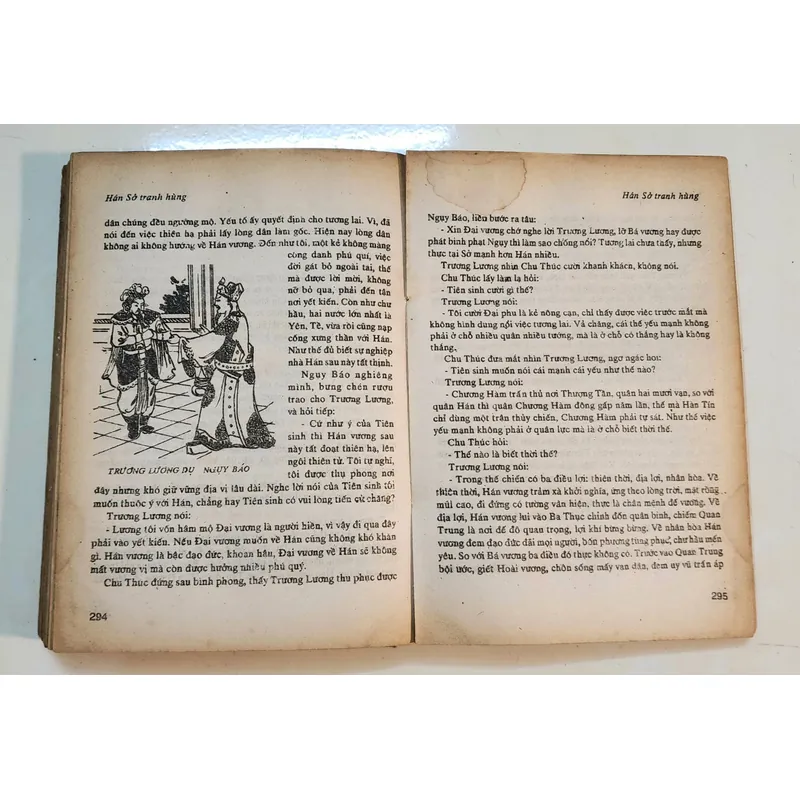 Trọn bộ 2 tập HÁN SỞ TRANH HÙNG (Tranh vẽ minh họa) 702531