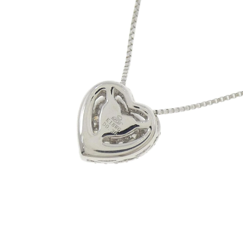 K18WG Dây chuyền kim cương hình trái tim 0.36CT - Hàng hiệu Chính hãng 859118