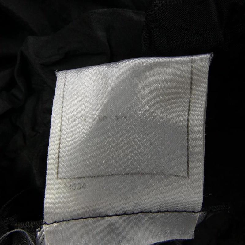 【Mã giảm giá】Chanel CHANEL Áo 643279