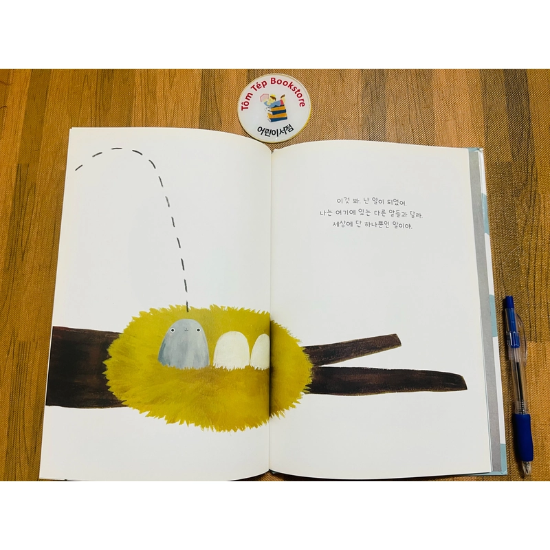 Set sách picturebook tiếng Hàn 𝒄𝒖̉𝒂 𝑲𝒊𝒅𝒔𝑴-5 496912
