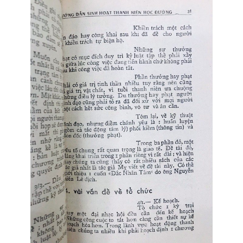 Hướng dẫn sinh hoạt thanh niên - Trần Đại Lộc & nhóm tác gỉa ( sách có chữ ký tặng của tác giả ) 124956