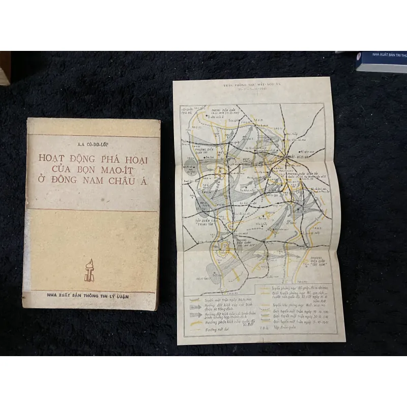 Hoạt động phá hoại của bọn Mao-it ở Đông Nam Châu Á, còn bản đồ 1004234