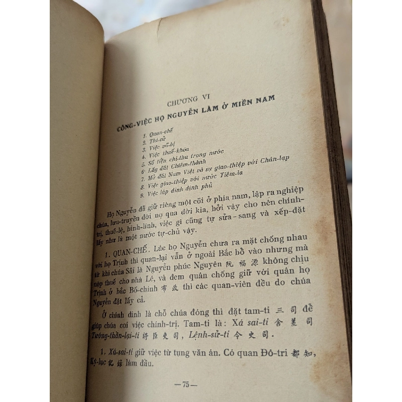 Việt Nam Sử Lược - Trần Trọng Kim xuất bản  trước 1975 129880