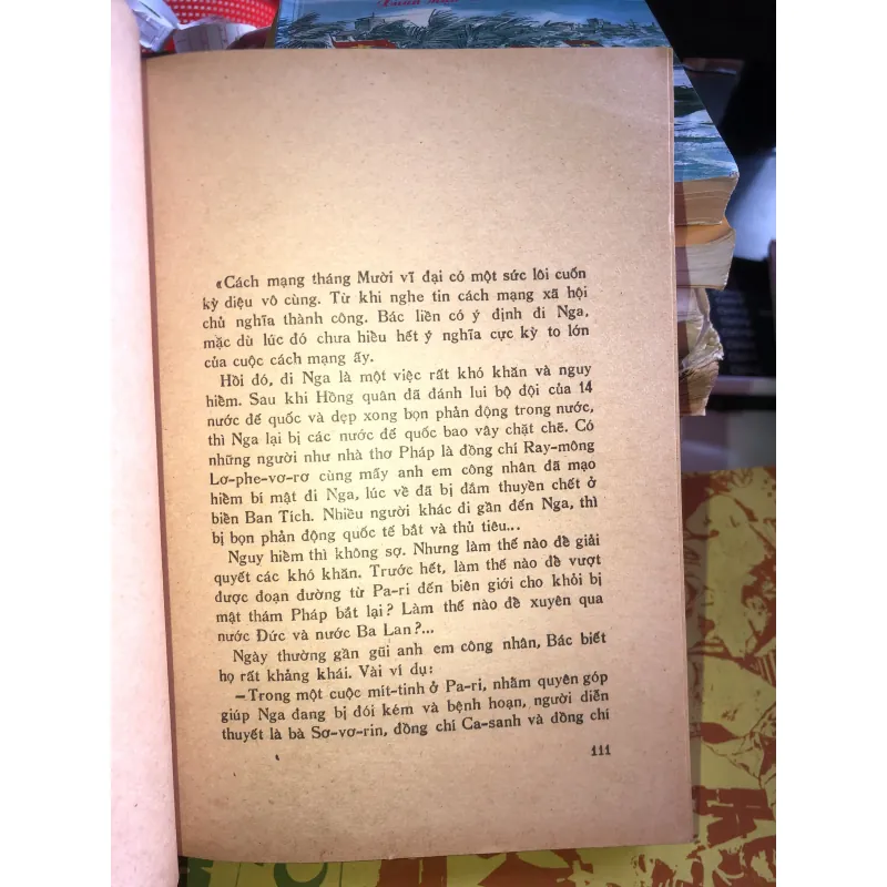 Đường Bác Hồ đi cứu nước 1020588