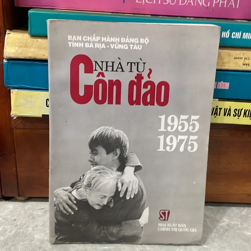 Nhà tù côn đảo 1955-1975 698246