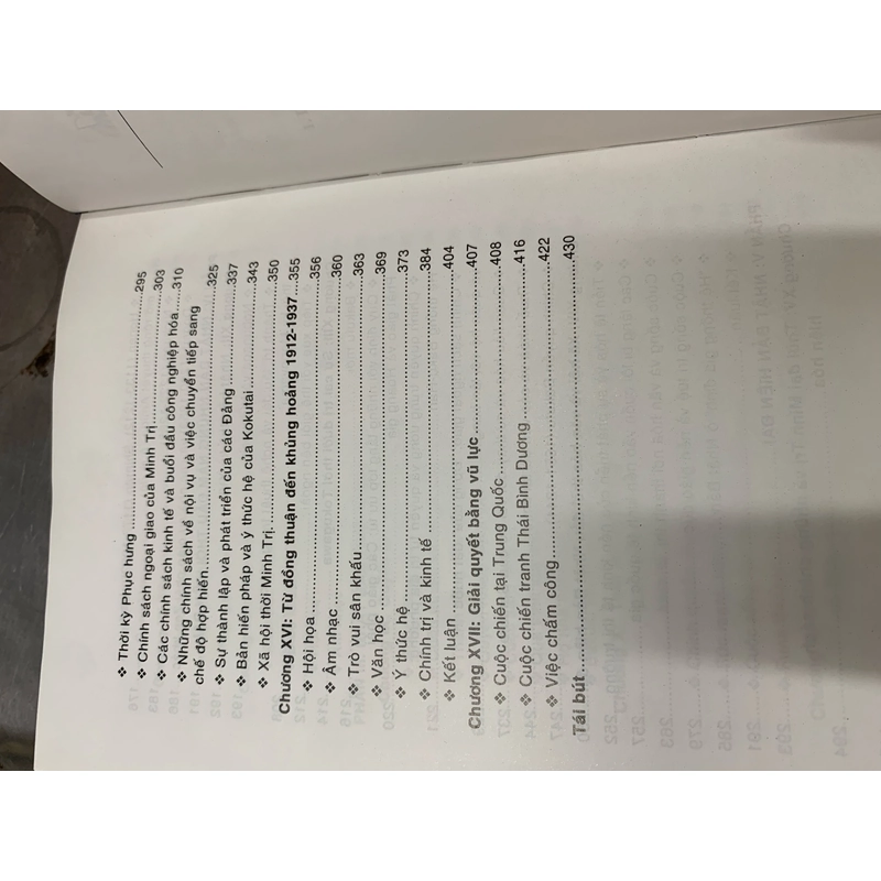 Lịch sử nhật bản. 999 443032