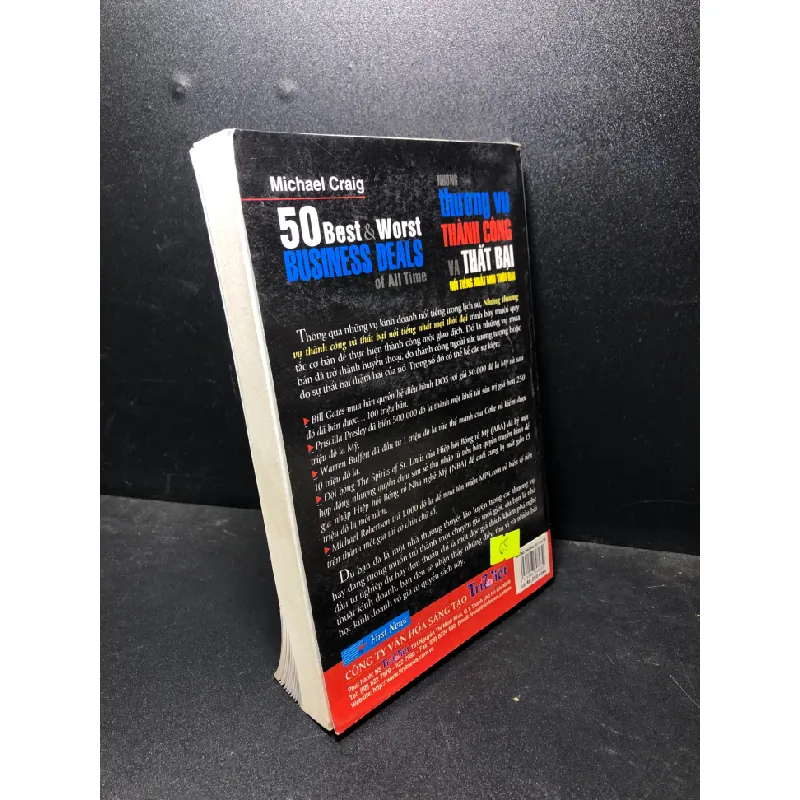 [59K/kg] Những thương vụ thành công và thất bại nổi tiếng nhất mọi thời đại 2007 Michael Craig mới 85% bẩn nhẹ (kinh doanh) HCM1201 364407