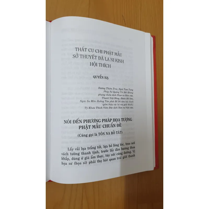 BỘ MẬT TÔNG  782911