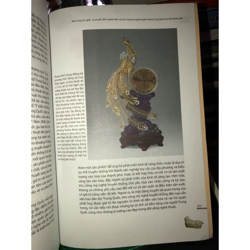 Thủ công mỹ nghệ truyền thống Trung Quốc - Hàng Gian - Quách Thu Huệ 782135