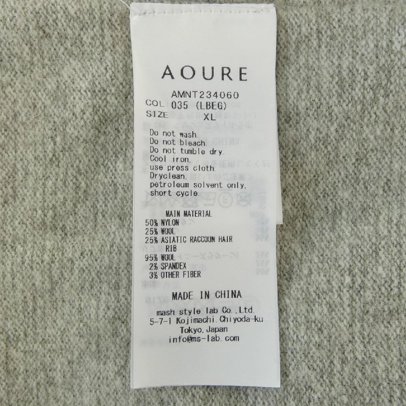 Áo khoác len AOURE - Hàng hiệu Authentic 889670