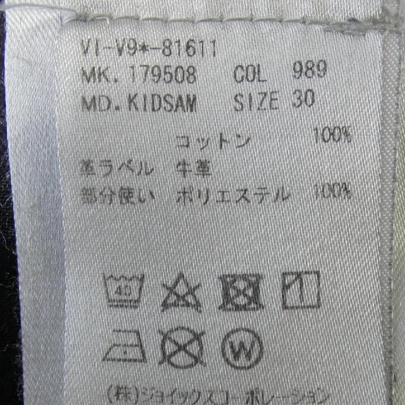 Jeans ANGLOMANIA - Hàng hiệu Authentic 888785