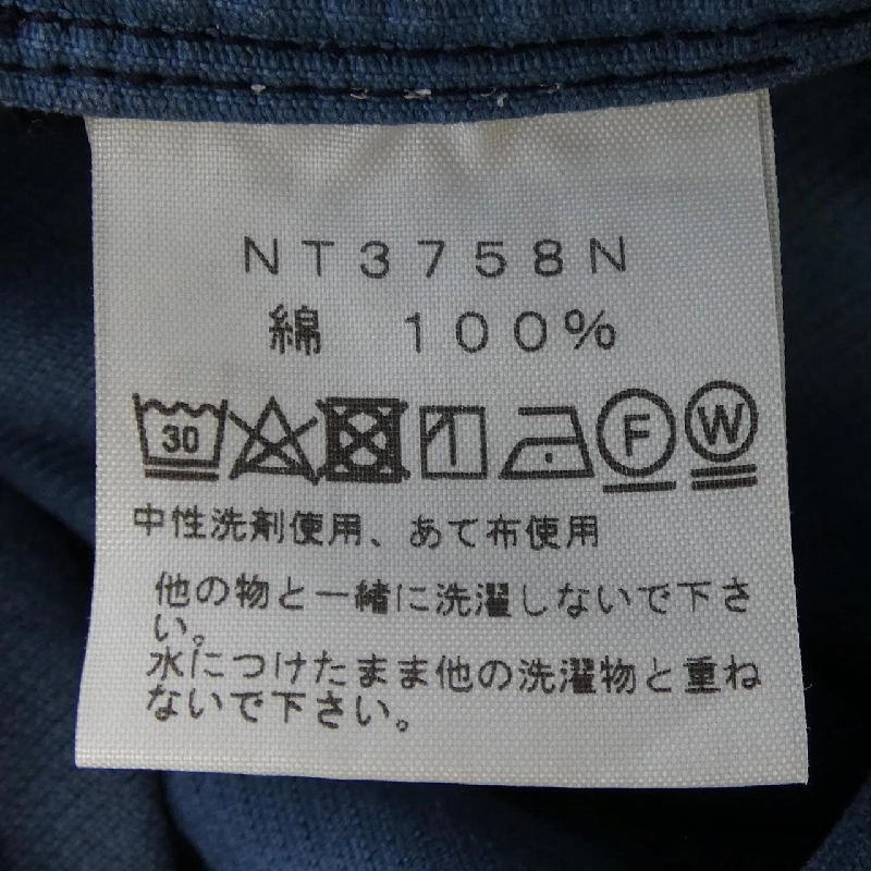 The North Face NT3758N Jacket - Hàng hiệu Authentic 895679