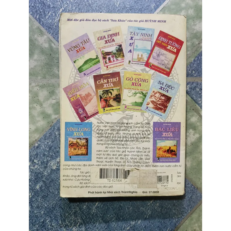 Bạc Liêu xưa - Huỳnh Minh 1005256