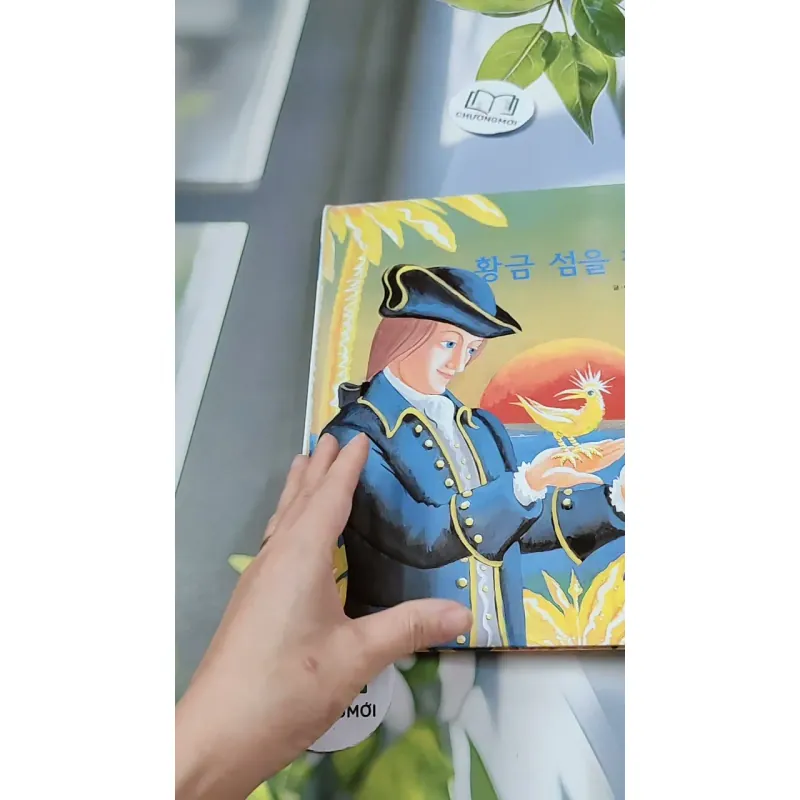 [Tặng nẹp góc] Truyện thiếu nhi Hàn Quốc: Moyamo Anu 36 -  모야모 아누와: 황금 섬을 찾아서 732033