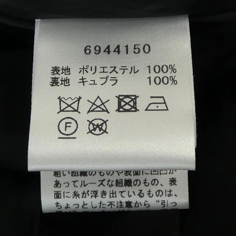 Rene RENE Váy 650710