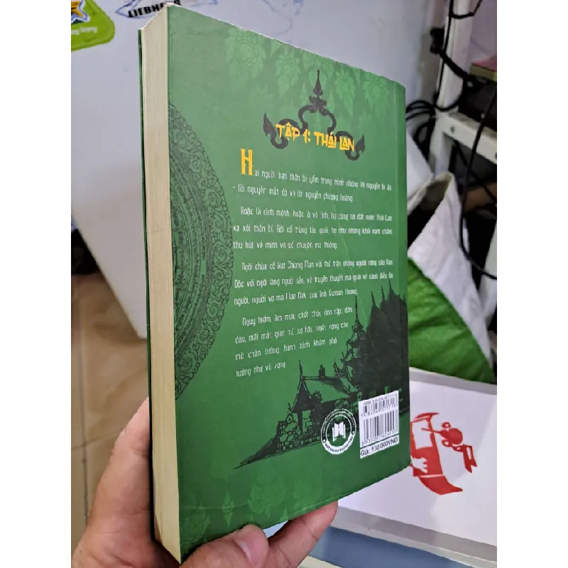 Những miền linh dị tập 1 Thái Lan - Dương Hành Triệt - 2017 mới 80% ố - TÂM LINH - TÔN GIÁO - THIỀN - HCM0111 629684