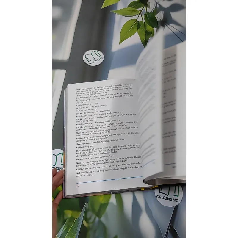 [MIỄN PHÍ BỌC SÁCH] Cây Kèn Và Chiếc Khẩu Trang 990370